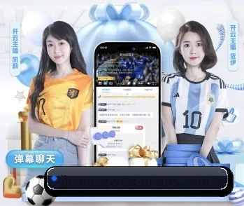 探索 九游移动APP 的故事 - 体育资讯服务